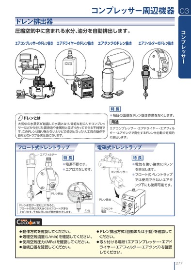 ブック表示