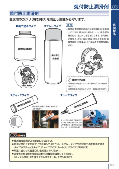 ブック表示