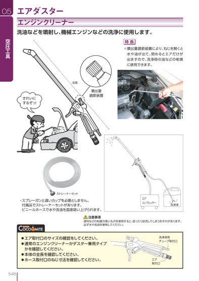 ブック表示