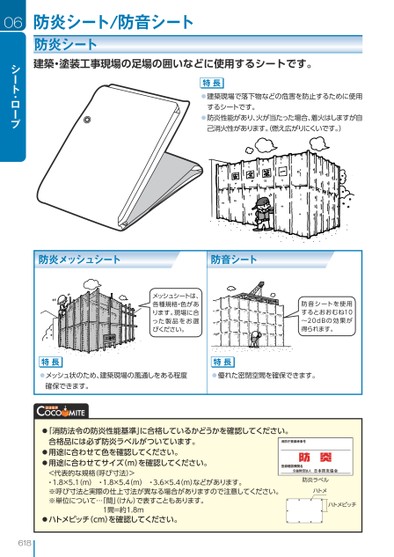 ブック表示