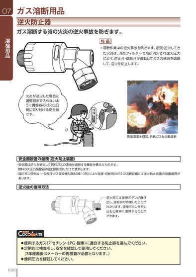ブック表示