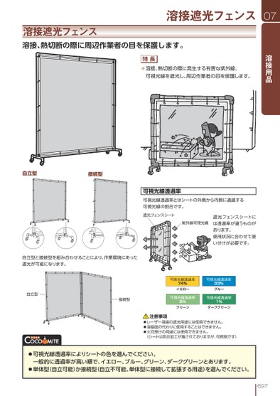 ブック表示