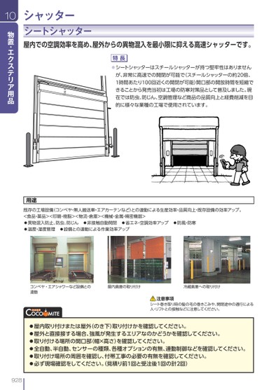 ブック表示
