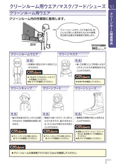 ブック表示