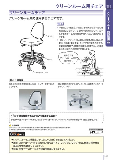 ブック表示