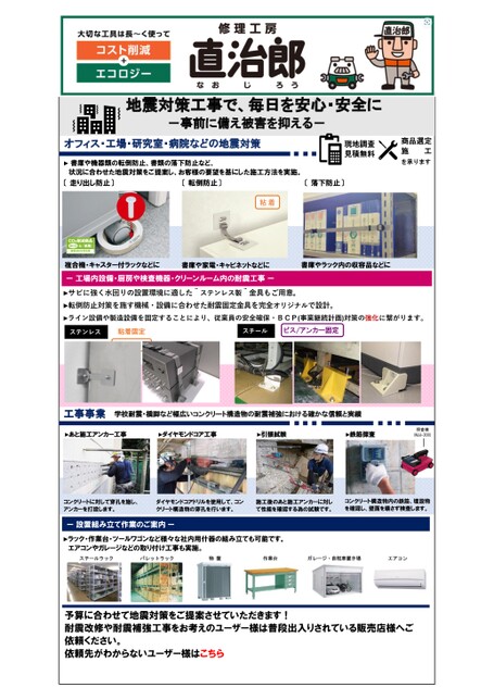 ブック表示