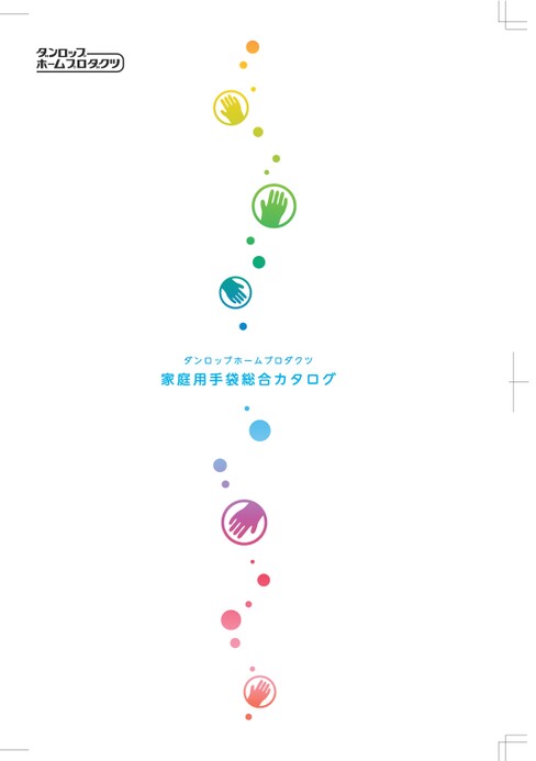 ブック表示