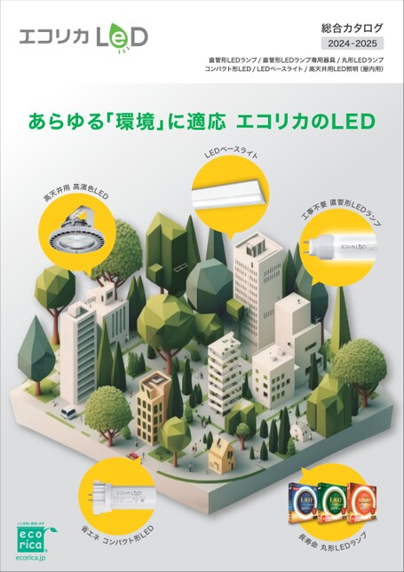 ブック表示