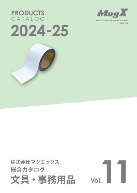 ブック表示