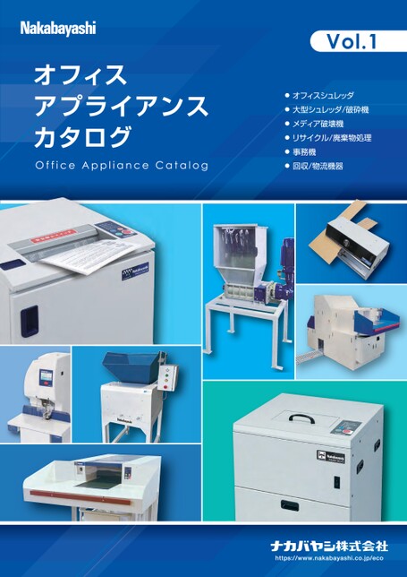 ブック表示